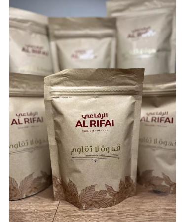 AL RIFAI Arabic coffee with premium nuts Gray 500g - Buy Online on GoSupps.com