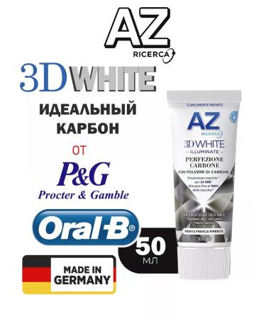 AZ Ricerca Coal toothpaste 3D White Carbon 50ml