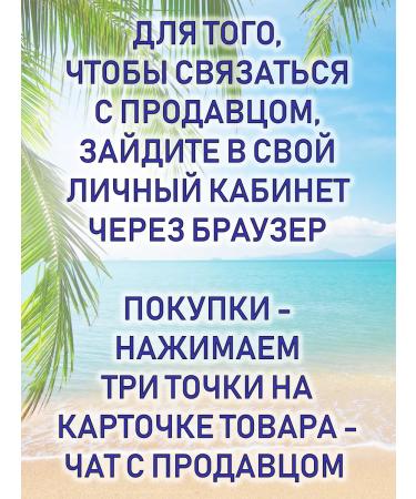 Mousehouse SUN -body cream for body and face SPF 90 - Buy Online on GoSupps.com