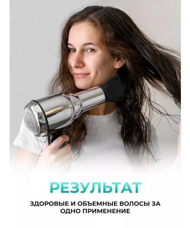 MASIL Express mask for hair volume 50ml - Buy Online on GoSupps.com