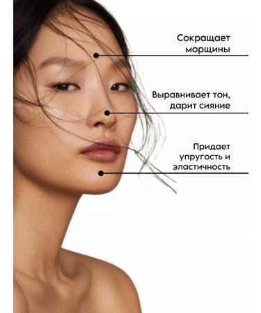 MARY&MAY Anti -aging lotion with collagen - Buy Online on GoSupps.com