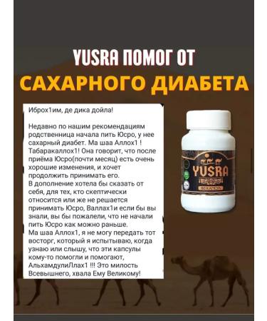 MANALIA  - Buy Online on GoSupps.com