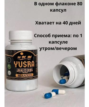 MANALIA  - Buy Online on GoSupps.com