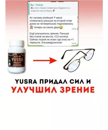 MANALIA  - Buy Online on GoSupps.com