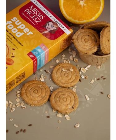 THE MAMA Cookies without gluten assorted 6 units. 100 gr. No. 2 - Buy Online on GoSupps.com