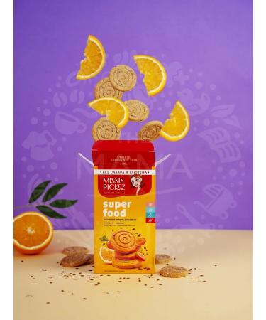 THE MAMA Cookies without gluten assorted 6 units. 100 gr. No. 2 - Buy Online on GoSupps.com