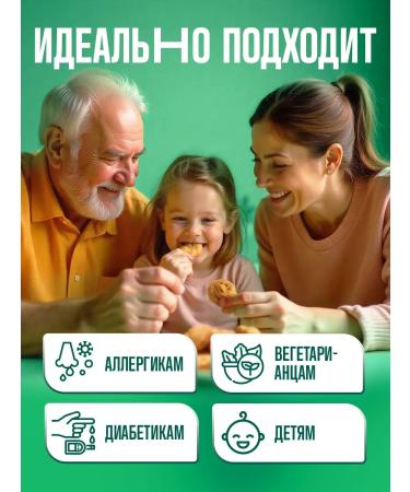 THE MAMA Cookies without gluten assorted 6 units. 100 gr. No. 2 - Buy Online on GoSupps.com