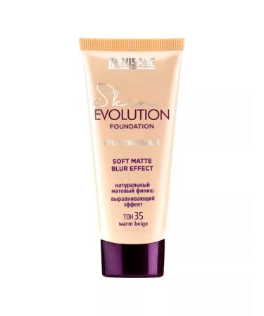 Artdomenico Cream Skin Evolution Mating Tone 35 Luxvizage - Buy Online on GoSupps.com