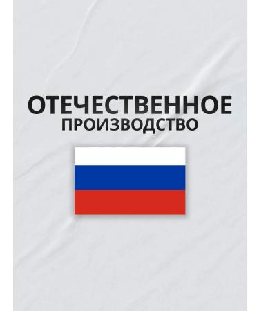 Grandfather Altai Set for insisting cherries on cognac 3B1 - Buy Online on GoSupps.com