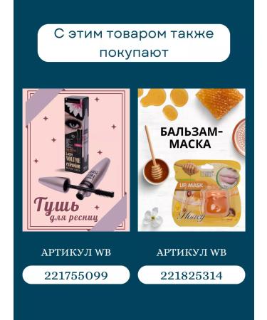 Petro cosmetics Eye eyeliner black - Buy Online on GoSupps.com