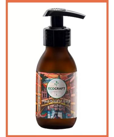 ECOCRAFT Hydrophilic washing oil for sensitive skin - Buy Online on GoSupps.com