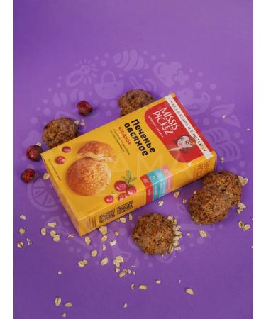 THE MAMA Cookies without gluten assorted 6 units. 100 gr. No. 7 - Buy Online on GoSupps.com
