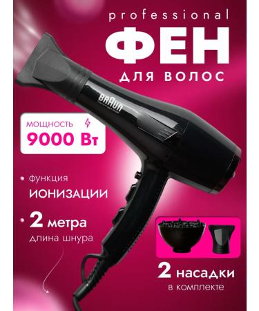 hair dryer with attachments Hair dryer