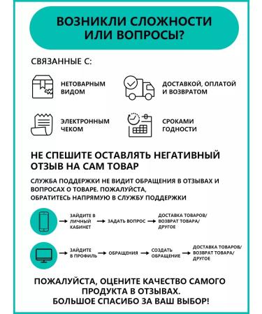 PrettyGirl Matting powder for the face with a mirror - Buy Online on GoSupps.com