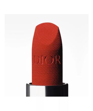 Dior Lipstick Rouge 846 Concorde Velvet - Buy Online on GoSupps.com