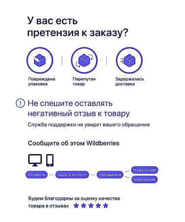 Dior Rouge 300 Nude Style Velvet lipstick - Buy Online on GoSupps.com