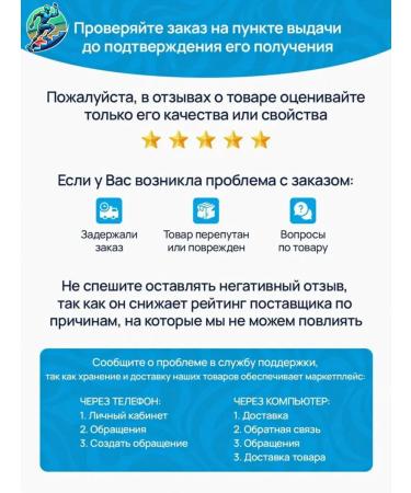 mlotos Oil protection for stump - Buy Online on GoSupps.com