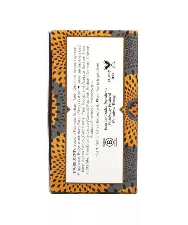 Nubian Heritage African black soap 142 - Buy Online on GoSupps.com
