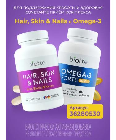 Biotte Hair vitamins premium composition - Buy Online on GoSupps.com