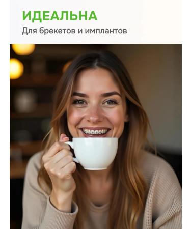 PROORGANIC Bio Protect toothpaste Protection and Restoration - Buy Online on GoSupps.com