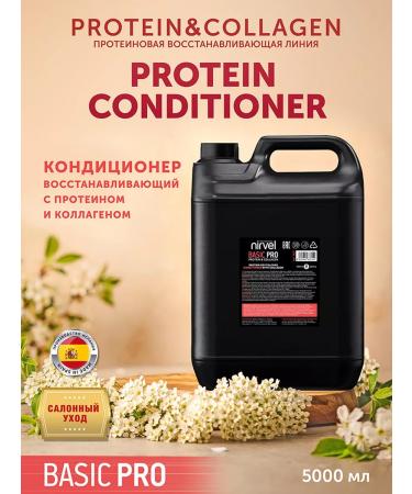 Nirvel Air conditioner restores with protein and collagen