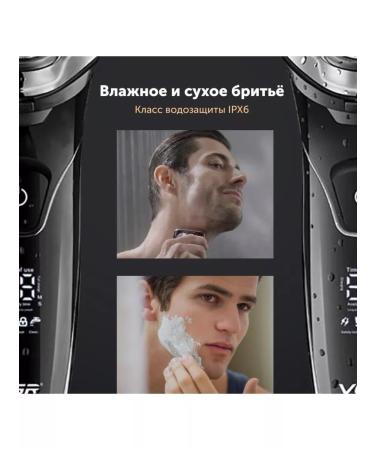 Electric blower for men V-306 - Buy Online on GoSupps.com