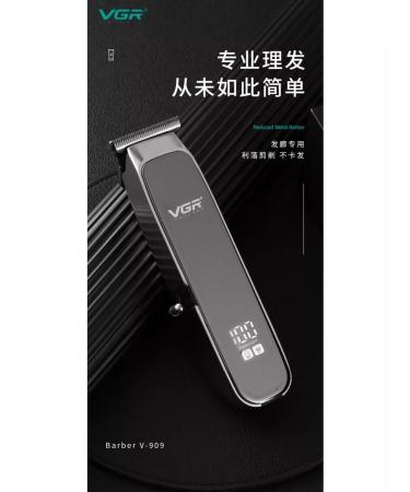 VGR-909 haircut machine - Buy Online on GoSupps.com