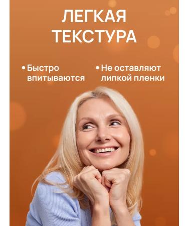 FREEDOM A set of face and body creams 3 pcs 41 g - Buy Online on GoSupps.com