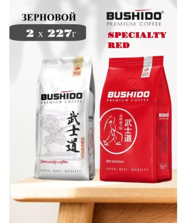 Bushido coffee Speciality and red katana grain 2 pcs
