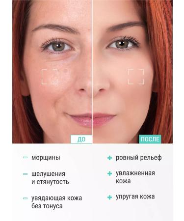 Doctor Face Contacusive anti -aging serum - Buy Online on GoSupps.com