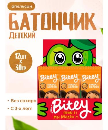 Take a bite Bangs without sugar 12 pcs 30 g