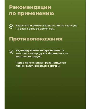 WAU Omega-3 30% Omega 3 - Buy Online on GoSupps.com