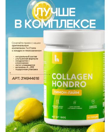 Herbal Harbor Cream ointment from nail fungus eccin - Buy Online on GoSupps.com