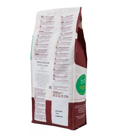 Pelican Rouge Coffee in grains. Prolonger Organic 1 kg - Buy Online on GoSupps.com