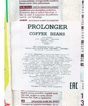 Pelican Rouge Coffee in grains. Prolonger Organic 1 kg - Buy Online on GoSupps.com