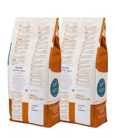 Pelican Rouge Coffee in grains. Aller 2x1 kg - Buy Online on GoSupps.com