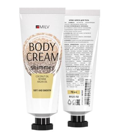 MILV Body cream-glue 70 ml