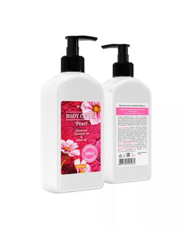 MILV Body cream with urea and shimmer "pearls" 340 ml