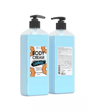 MILV Body cream "Cookies" 500 ml