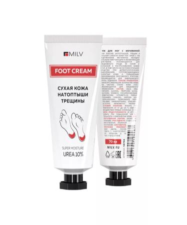 MILV Feet cream with urea 70 ml