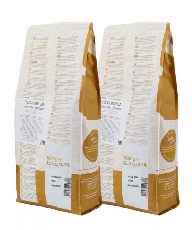 Pelican Rouge Coffee in the granny Colombia 2x1 kg - Buy Online on GoSupps.com