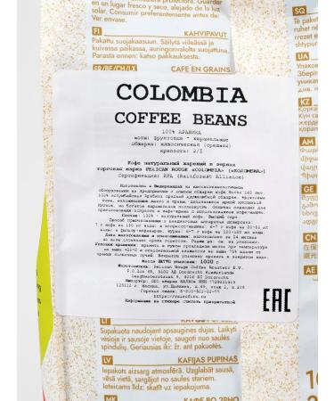 Pelican Rouge Coffee in the granny Colombia 2x1 kg - Buy Online on GoSupps.com