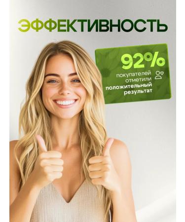 Herbal Harbor Artecx joint cream for painkiller pain - Buy Online on GoSupps.com