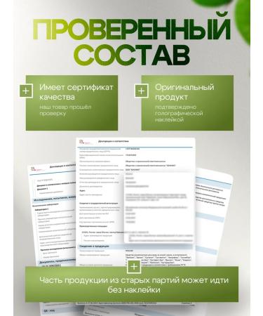 Herbal Harbor Artecx joint cream for painkiller pain - Buy Online on GoSupps.com