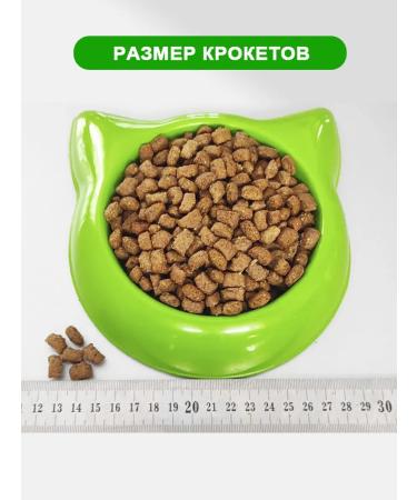 YUMMI Dry food for premium cats meat & liver - Buy Online on GoSupps.com