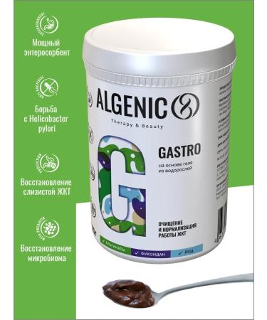 ALGENIC Therapy&Beauty Dance for stomach based on algae fucus probiotic - Buy Online on GoSupps.com