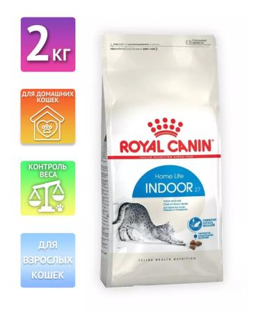 ROYAL CANIN Dry food for home cats Indoor 2kg