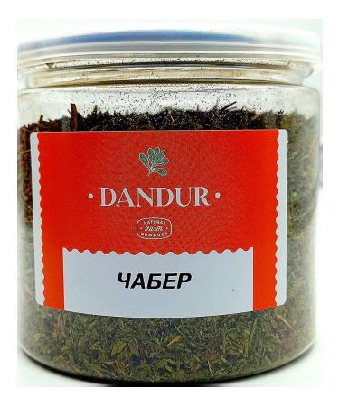 DANDUR Cube (Kondari Citron) 100g