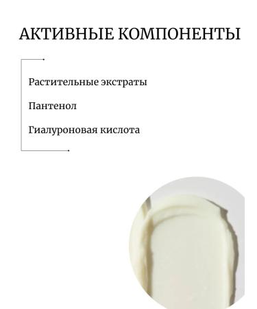 DEOPROCE Solno -playing stick UV Defense Silky Light Sun Stick SPF50 - Buy Online on GoSupps.com