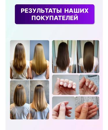 PANPHARMA Vitamins for skin and hair from loss and growth - Buy Online on GoSupps.com